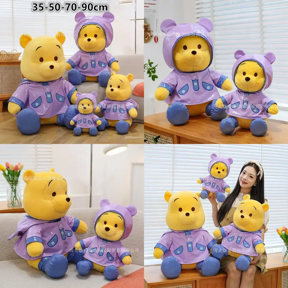 

Kawaii Винни-Пух, плюшевая игрушка, милый плащ, медведь, мягкая кукла для детей, подарок на день рождения, мягкое наполненное животное, детский подарок