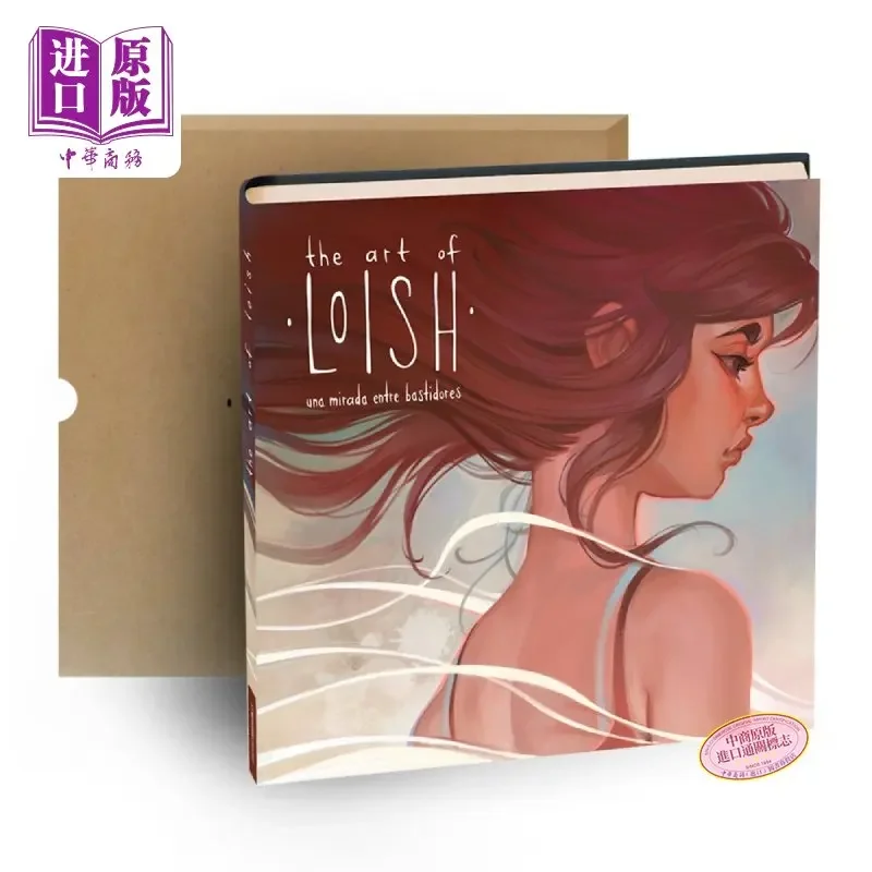 Spot The Art of Loish Dutch Illustrator Lois Van Baarle Art Digital Painting Sketch Illustration Set 3Dtotal Millions of Fans