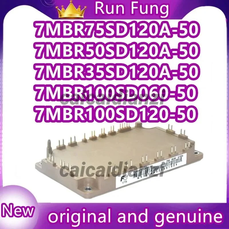 7MBR35SD120A-50 7MBR50SD120A-50 7MBR75SD120A-50 7MBR100SD060-50 7MBR100SD120-50 IGBT MODULE