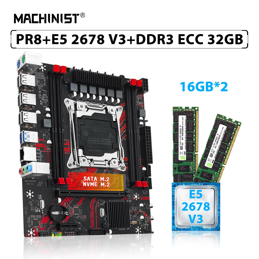 

MACHINIST X99 PR8-H Motherboard Set LGA 2011-3 Kit Xeon E5 2678 V3 Processor CPU 32GB(2*16GB) DDR3 ECC Memory RAM M.2 NVME/SATA