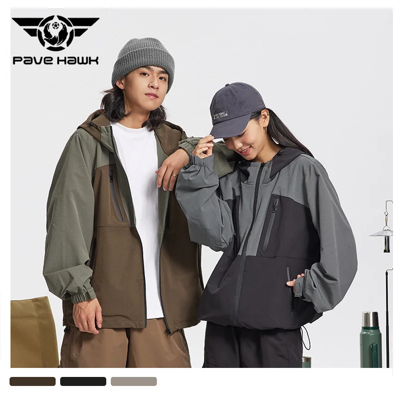 

Outdoor Sports Climbing Suit Couple Multi-Pocket Color Block Hooded Charge Jacket Windproof Hiking Camping Fishing Coat Unisex