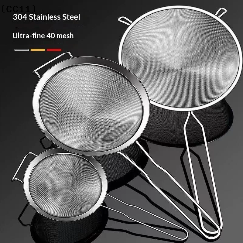 Ergonomic Kitchen Strainer For Christmas Recipes Non Slip Handle Hook Sturdy Fine Mesh For Draining Rinsing〔CC11〕