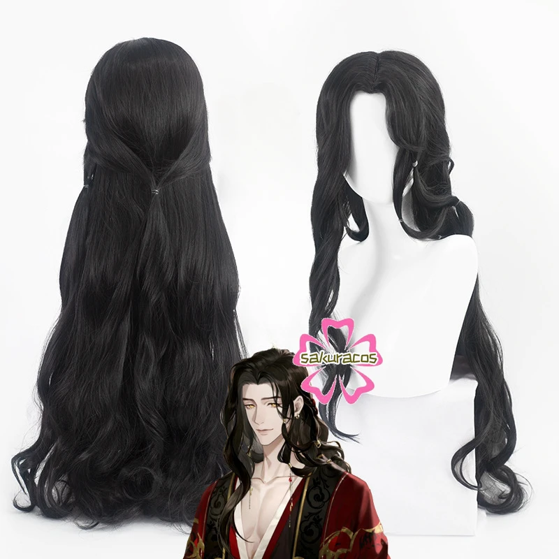 Ashes of The Kingdom Liubian Cosplay Wig Long Black Heat Resistant Synthetic Hair Halloween Party Role Play Wigs + Wig Cap