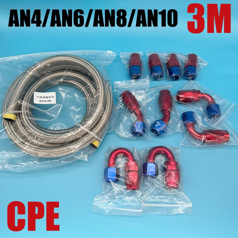 

3M AN4 AN6 AN8 AN10 Топливный шланг Шланг масляного газового радиатора Трубка из нержавеющей стали CPE Резина 4x0 2x45 2x90 2x180 градусов Фитинги