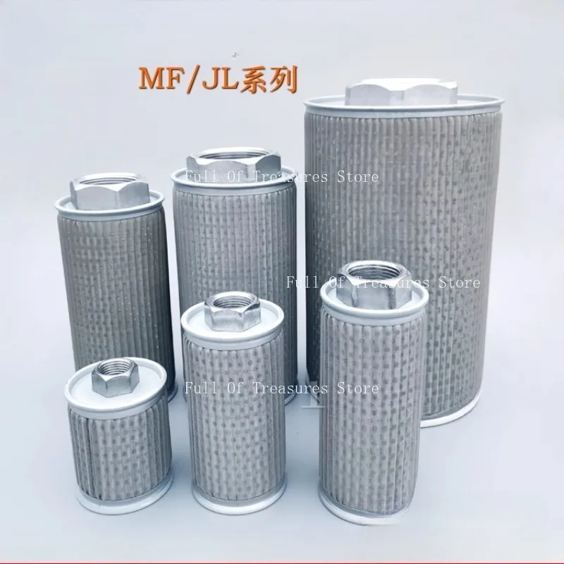 

JL/MF-02 MF-03 MF-04 MF-06 MF-08 MF-10 MF-12 MF-16 MF-20 MF-24 Suction Filter Oil Filter Hydraulic Filter Element