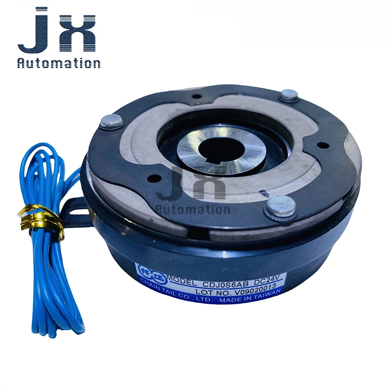 Taiwan CHAIN TAIL DC24V Electromagnetic Bearing Mounted Clutch CDJ0S6AA CDJ0S6AB CDJ1S5AA CDJ2S5AA/AC