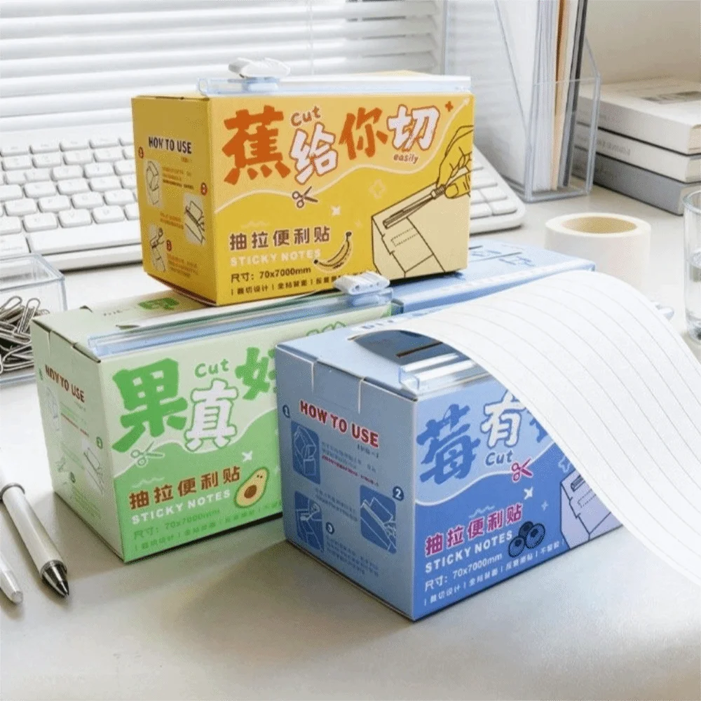 Picture 5: 11pcs/set Expandable 7M Sticky Notes Pull-out Free-cut Memo Pads Grid/Horizontal/Blank Self-Stick Notes Students