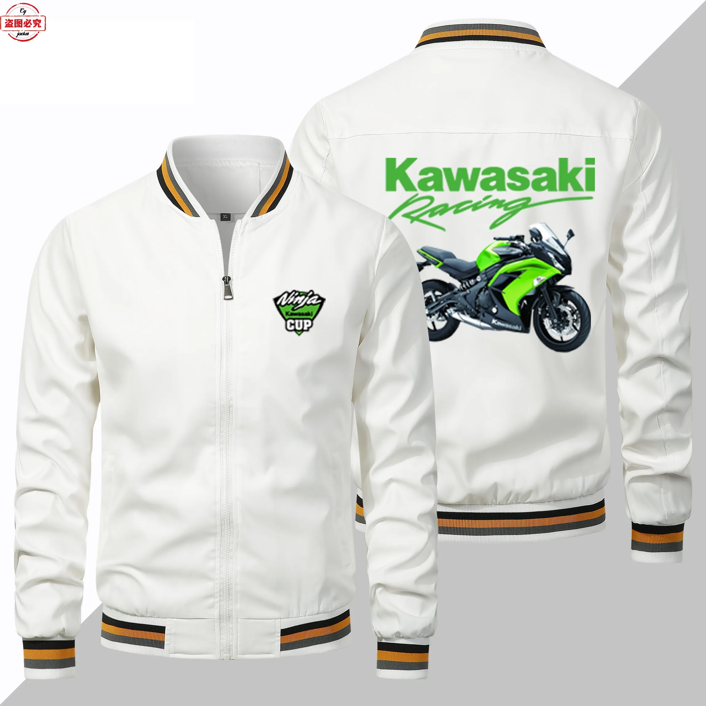 Ninja racing suit logo locomotive jacket loose long-sleeved men's top stand-up collar jacket Ninja work clothes group clothes