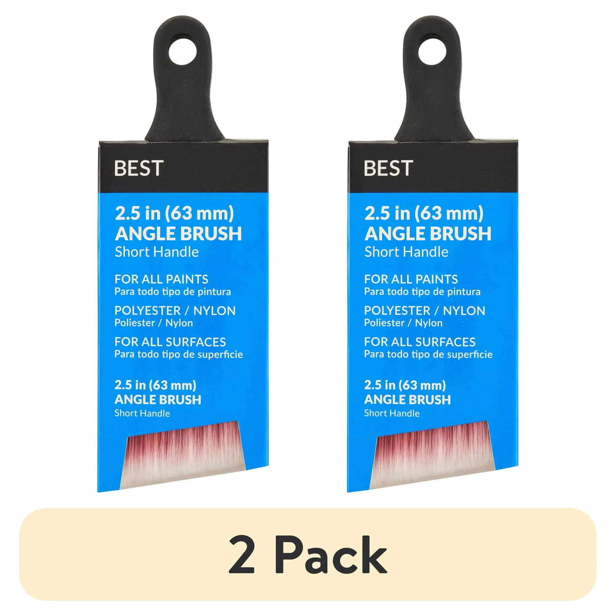 

(2 pack) BEST 2.5" Polyester-Nylon Rubber Short Angle Brush