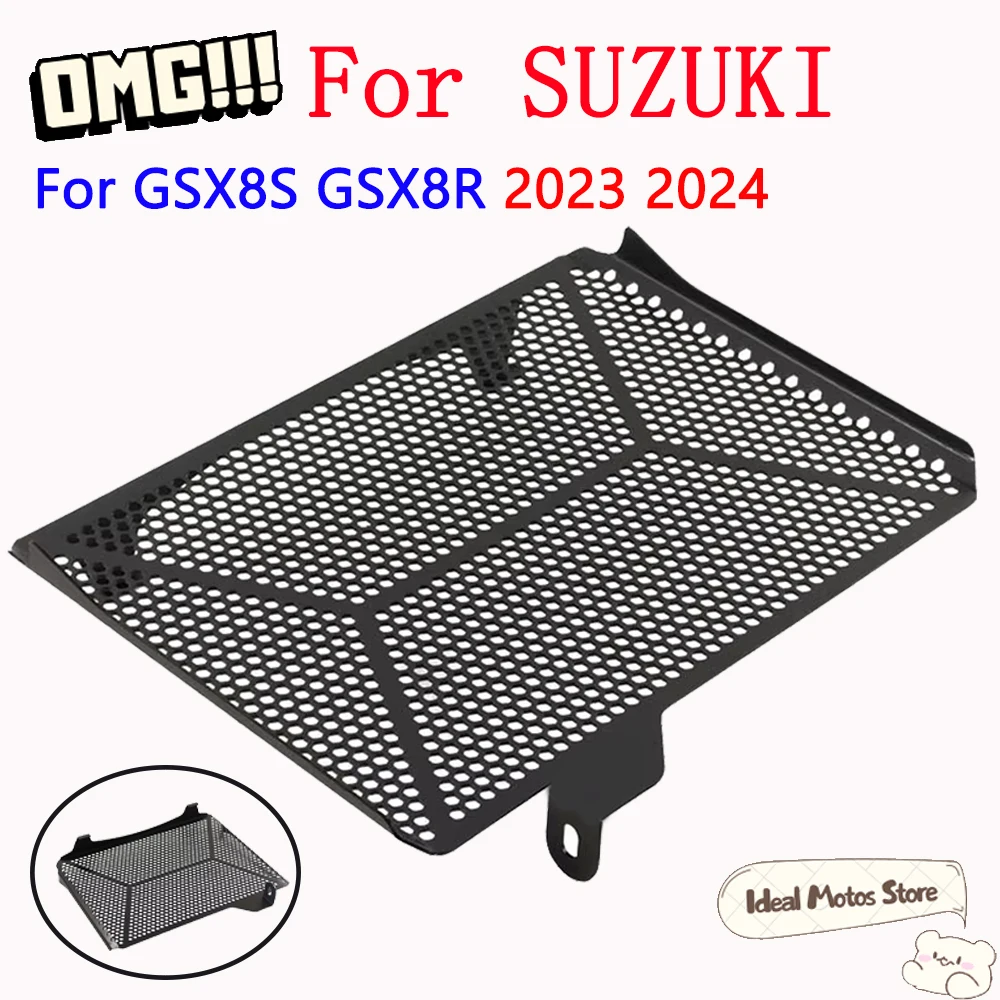 Motorcycle Water Tank Mesh Guard Radiator Grille Protection Cover For SUZUKI GSX-8S GSX-8R GSX8S GSX8R GSX8 GSX 8 S R 2023 2024