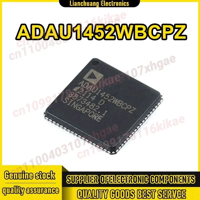 100% nuovo chipset IC ADAU1452WBCPZ LFCSP72 ADAU1452WBCPZ-RL Nuovo in magazzino
