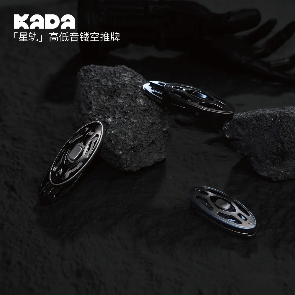 KADA EDC Star Trail Mechanical Dense Track Fingertip Card Pushing Decompression Toy