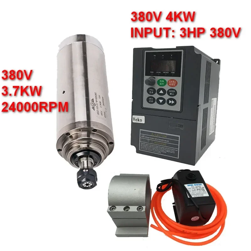 

380v 3.7Kw 3700W 100mm Spindle Motor ER20 +4kw inverter VFD+75W water pump kits 24000rpm CNC Woodworking engraving machine