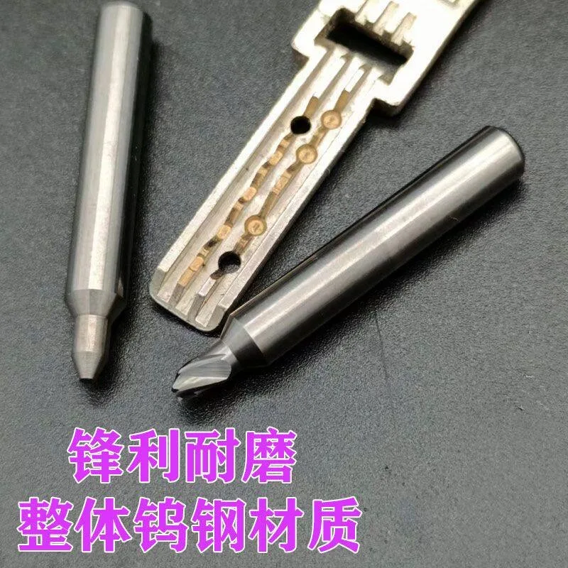 AAAA Original, Buyang Key Milling Cutter, Perforated Key Milling Cutter