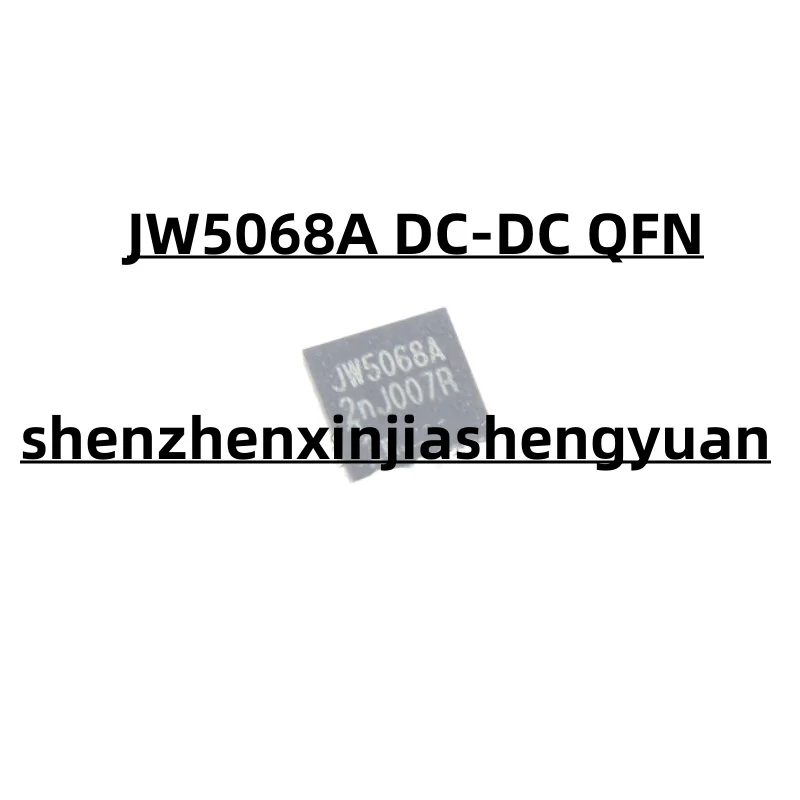 1 шт./партия, новый оригинальный JW5068A QFN