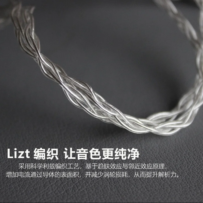 4.4mm SHP9500 SHP9600 X2HR X1S  2.5 Balance Cable for Philips Earphones OCC Silver Plated Upgrade 8 Core cable