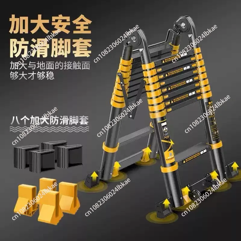 

Aluminum Alloy Thickened Telescopic Ladder Portable Engineering Folding Home Elevating Straight Ladder Herringbone Staircase