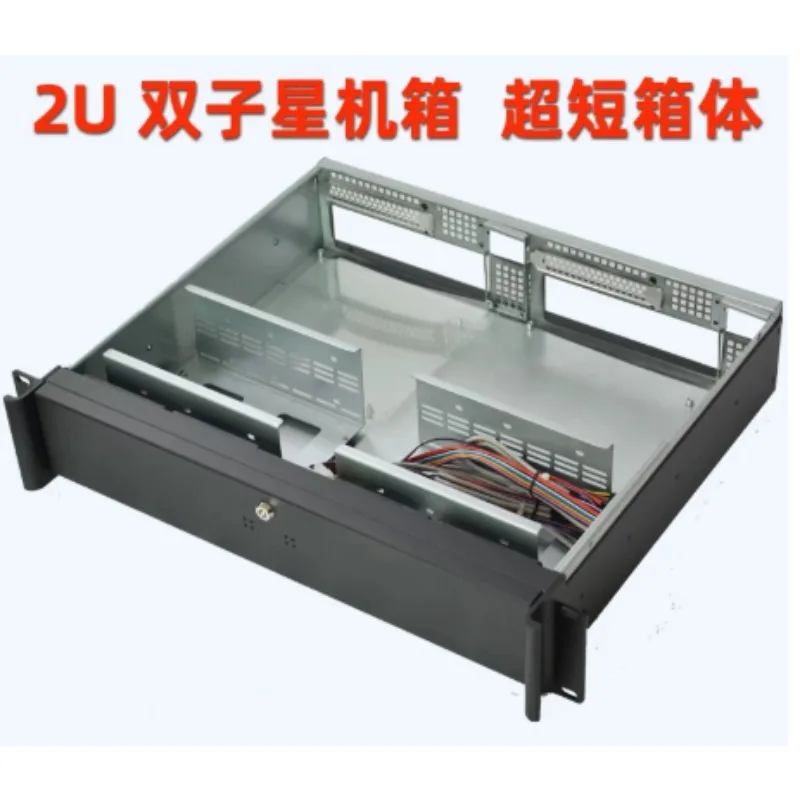 Ultra-short 2U Gemini Server Chassis 2 Nodes Dual ITX Mainboard Rack Type Industrial Control 2U360 Chassis