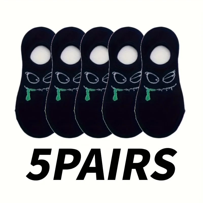 5 pairs of women's fun expression socks are comfortable, lightweight, invisible and non revealing socks suitable for daily wear