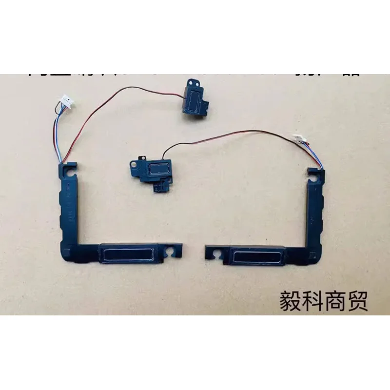 

НОВИНКА для HP ENVY 16-ДЮЙМОВЫЙ 16-H1023DX 16-H0055CL ДИНАМИК R + L N13394-001