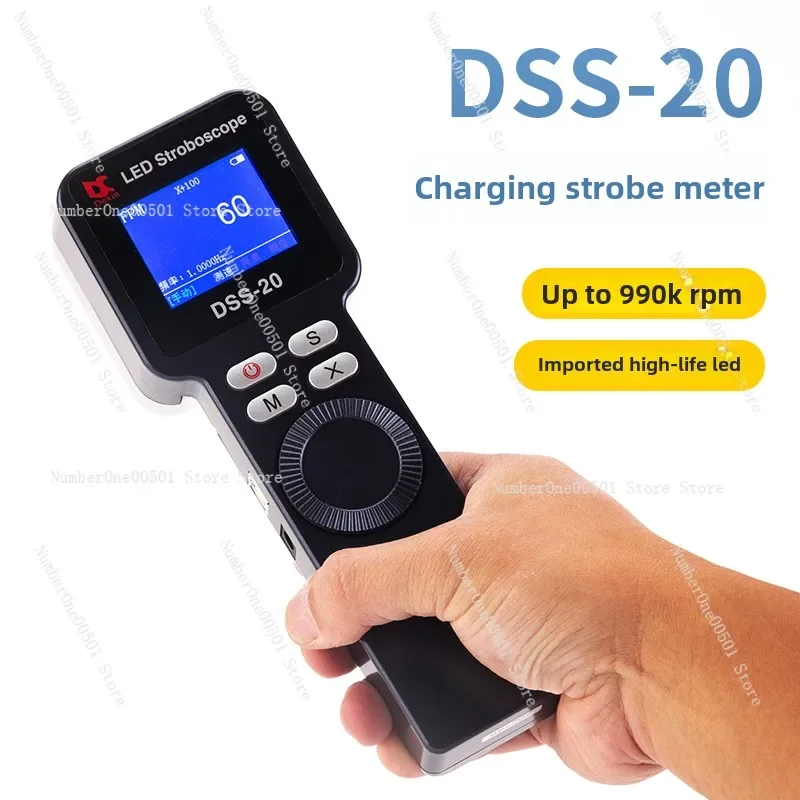 DSS-20 rechargeable stroboscopic meter tachometer strobe light LED flash speed measuring fan printing 990,000 turn