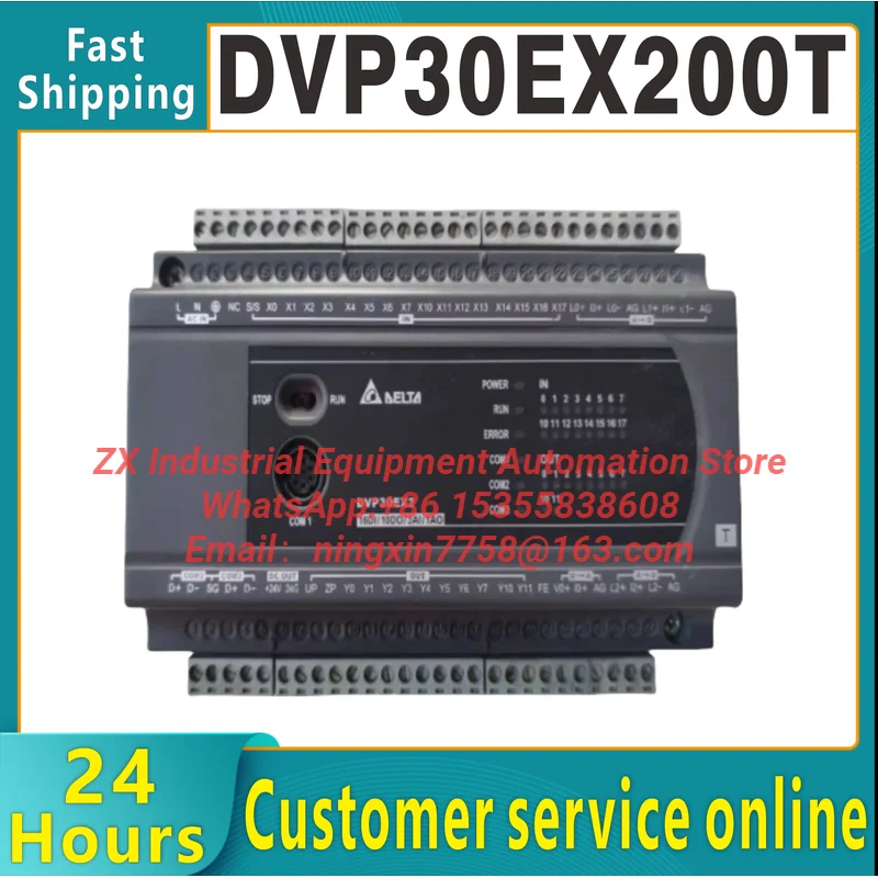 ПЛК серии ES/ES2 DVP52EX211TR DVP30EX200T/200R DVP20EX200T/200R DVP26EX211TS DVP16ES200R/200T Оригинал