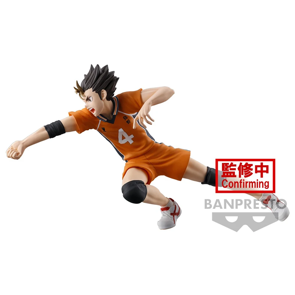 BANDAI Banpresto Haikyuu!! Yu Nishinoya Anime figurka-Model kolekcjonerski zabawki 10Cm