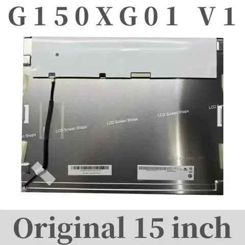 기존 15인치 G150XG01 V.0/V.1/V.2/V.3 LCD 디스플레이