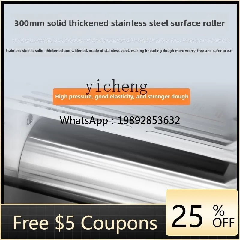 JX commercial high-speed noodle pressing machine electric automatic 304 stainless steel buns steamed noodles kneading