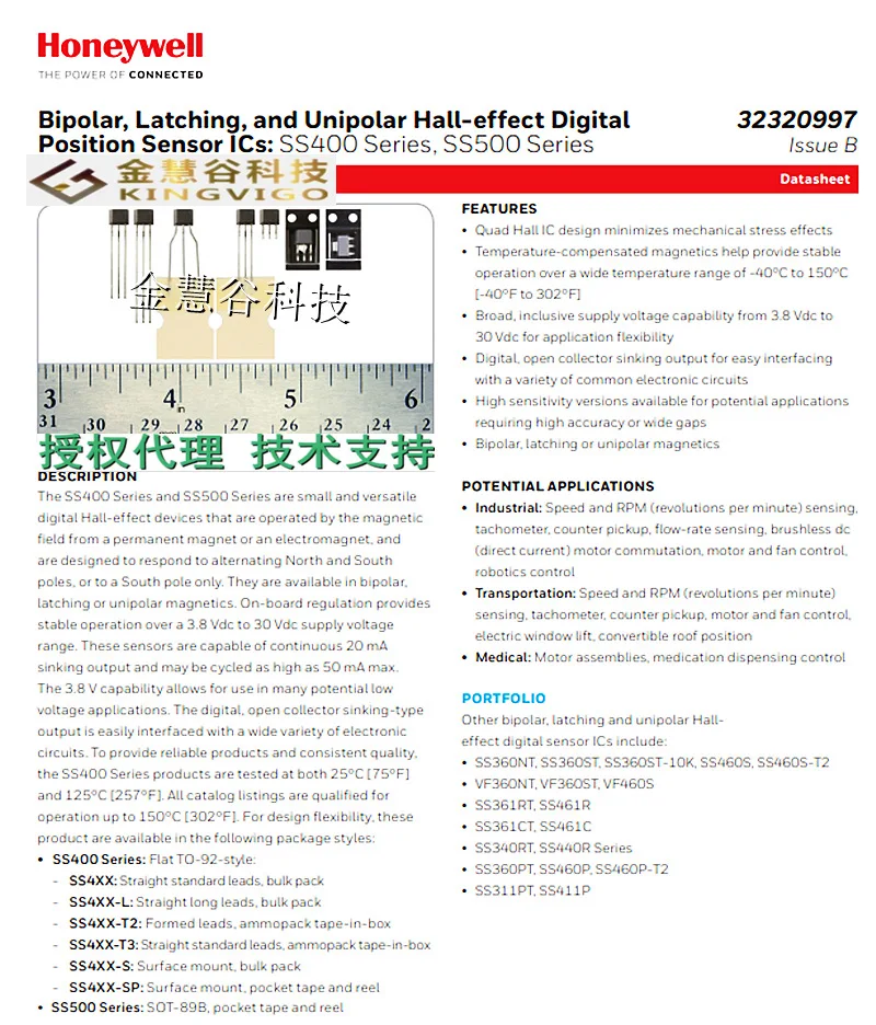 SS51T Honeywell/Honeywell Authorized Agent, Hall Effect Sensor Original Technical Support