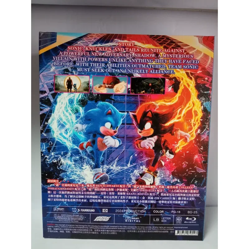 Sonic the Hedgehog 3 Blu-ray Disc Unopened Box Original Sound Chinese Subtitles Support Blue