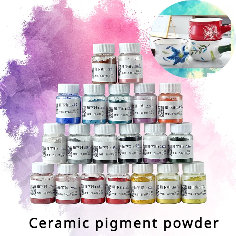 50g / Bottle Medium and Low Temperature Ceramic Underglaze Color Powder Pigment DIY Handmade Pottery Painting Coloring Pigments