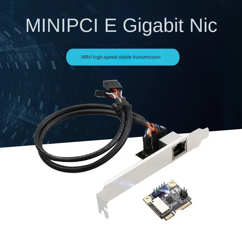 

Сетевая мини-карта PCI-E Gigabit, Ethernet Сетевая карта RJ45 для настольных ПК, сетевая карта PCIE, без драйвера