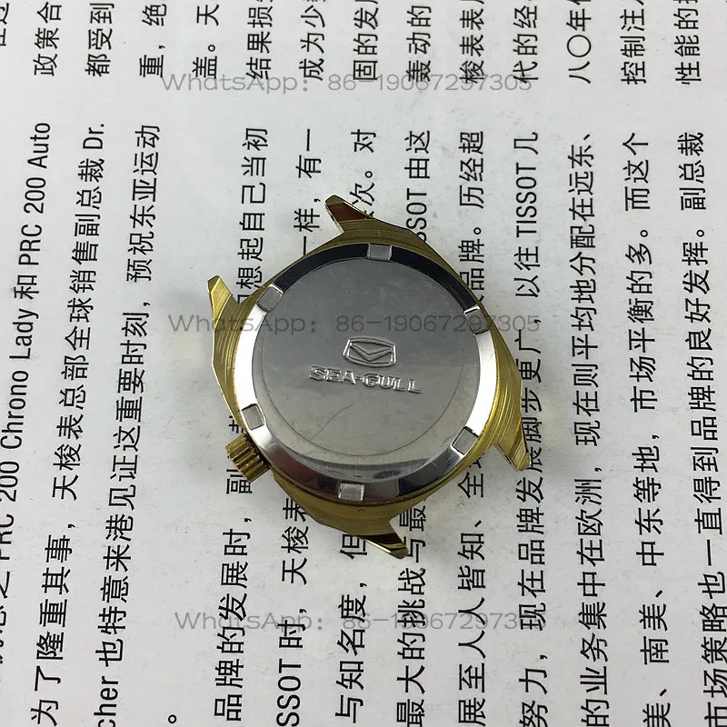 Original stock, Tianjin Watch Factory, Seagull brand square nail yellow-faced women's mechanical watch, diameter 27mm