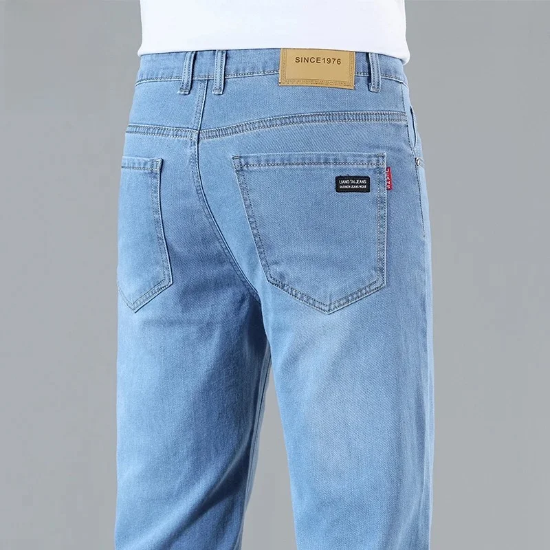 

Summer Men's Jeans Loose Straight Leg Casual Trousers Elastic Comfortable Long Pants Fashionable Urban Style All-Season Wear