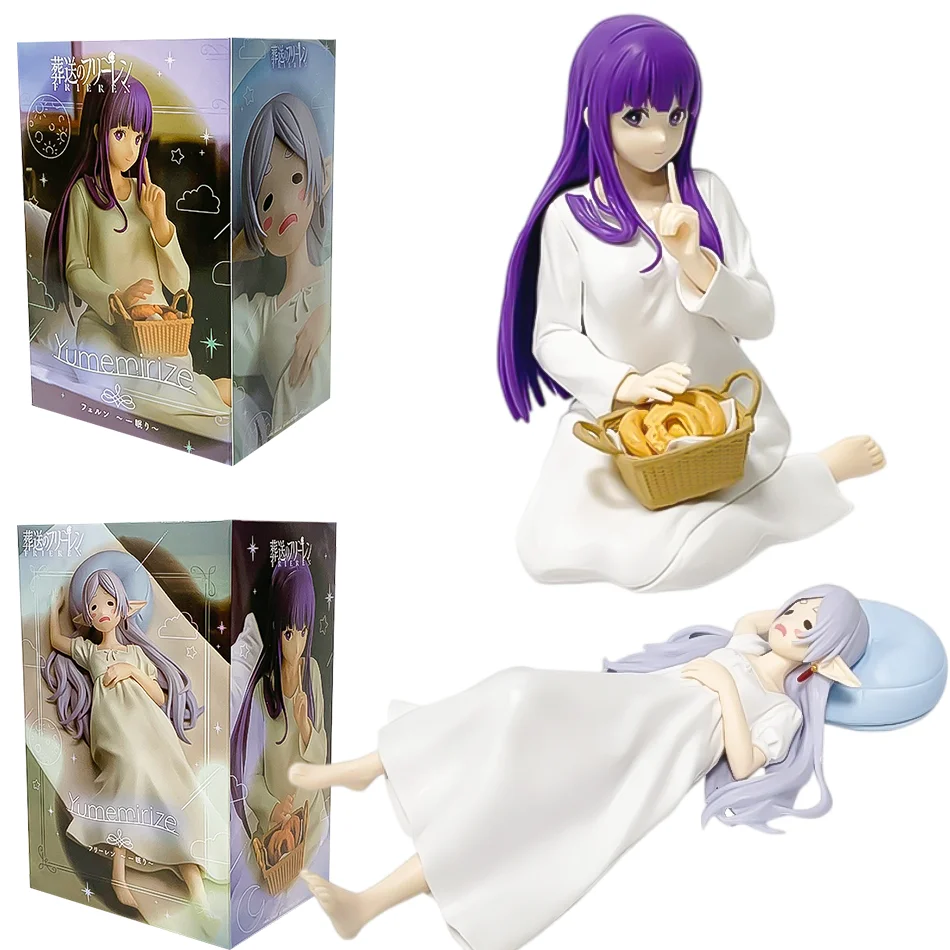 Pajama Fuli Lian/Pa…