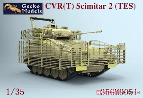 ゲッコーモデル-1-35-35gm0051-カーブブレード-mk2-cvr-t-tes-h-モデル組み立てキット、誕生日のおもちゃ、コレクターズギフト用
