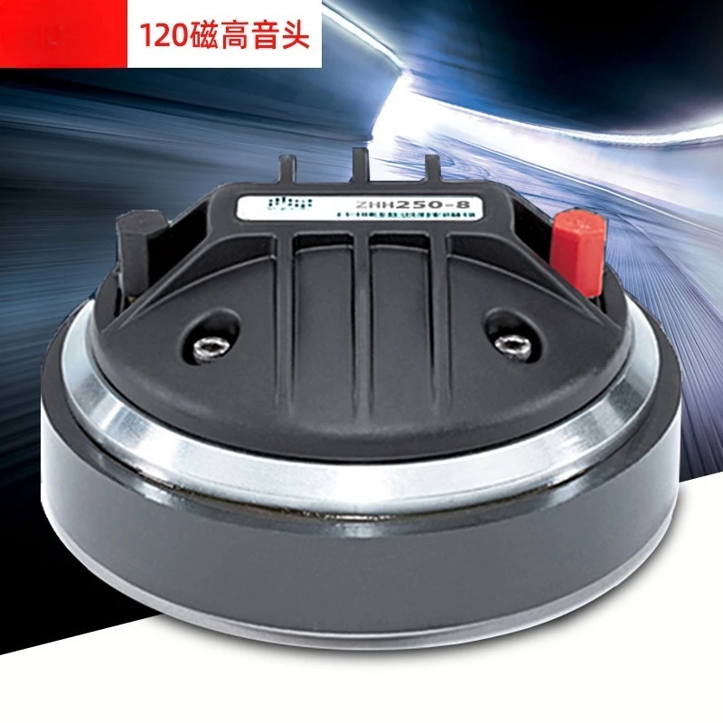 

120 magnetic tweeter 20 thick 44 core BNC aluminum back cover horn tweeter driver head