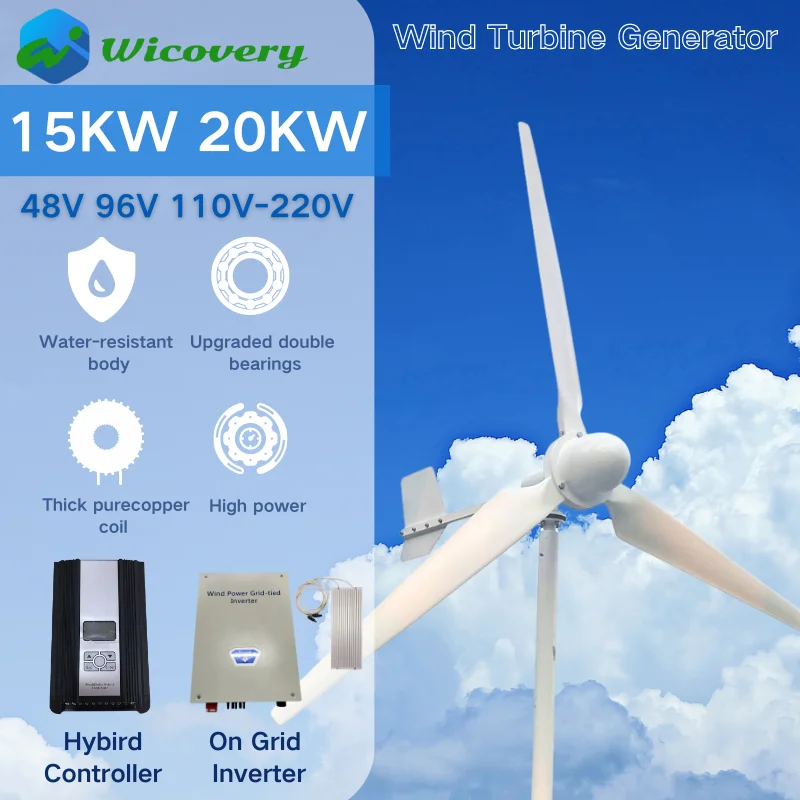 New Energy 3 Blades Windmill Wind Turbine Generator 20kw 15kw 110V 220V 48V With hybrid Controller For Home Use Street Lamps