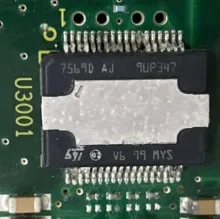 

Бесплатная доставка 7569DAJ TDA7569DAJ 10 шт.