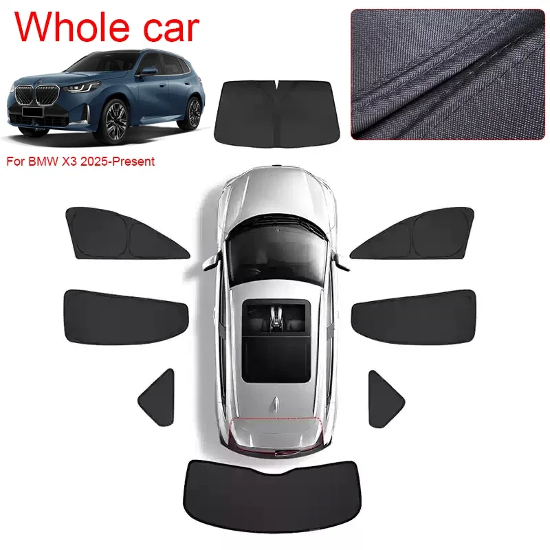 Car Black Windows Privacy Sunshade For BMW X3 G01 2018-Present Auto UV Block Sun Protection Interior Blackout Cover Accessories