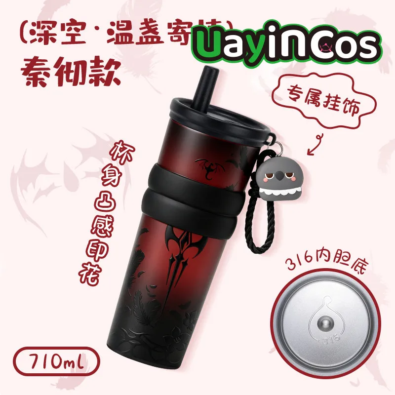 710ML Love and Deepspace Sylus Caleb Rafayel Large Capacity Portable Summer Water Cup 316 Stainless Steel Insulated and Cold Cup