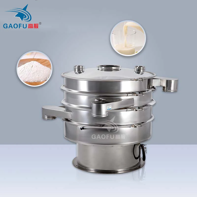 Gaofu Vibration Sieving Powder Screening Circular Vibrator Screen Sifter Separate Explosion-proof Rotary Vibrating Sieve Machine