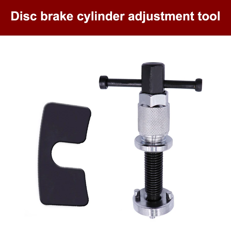 3pcs/set Car Auto Wheel Cylinder Disc Brake Pad Caliper Separator Replacement Piston Rewind Disassemble Repair Hand Tool Kits