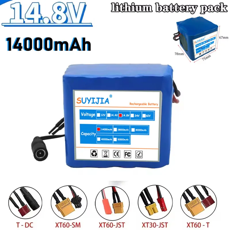 

The 4S4P 14.8 Ah BMS Rechargeable Lithium Battery Is Widely Used in Scooters, Tricycles and Other Vehicles + 2A Charger