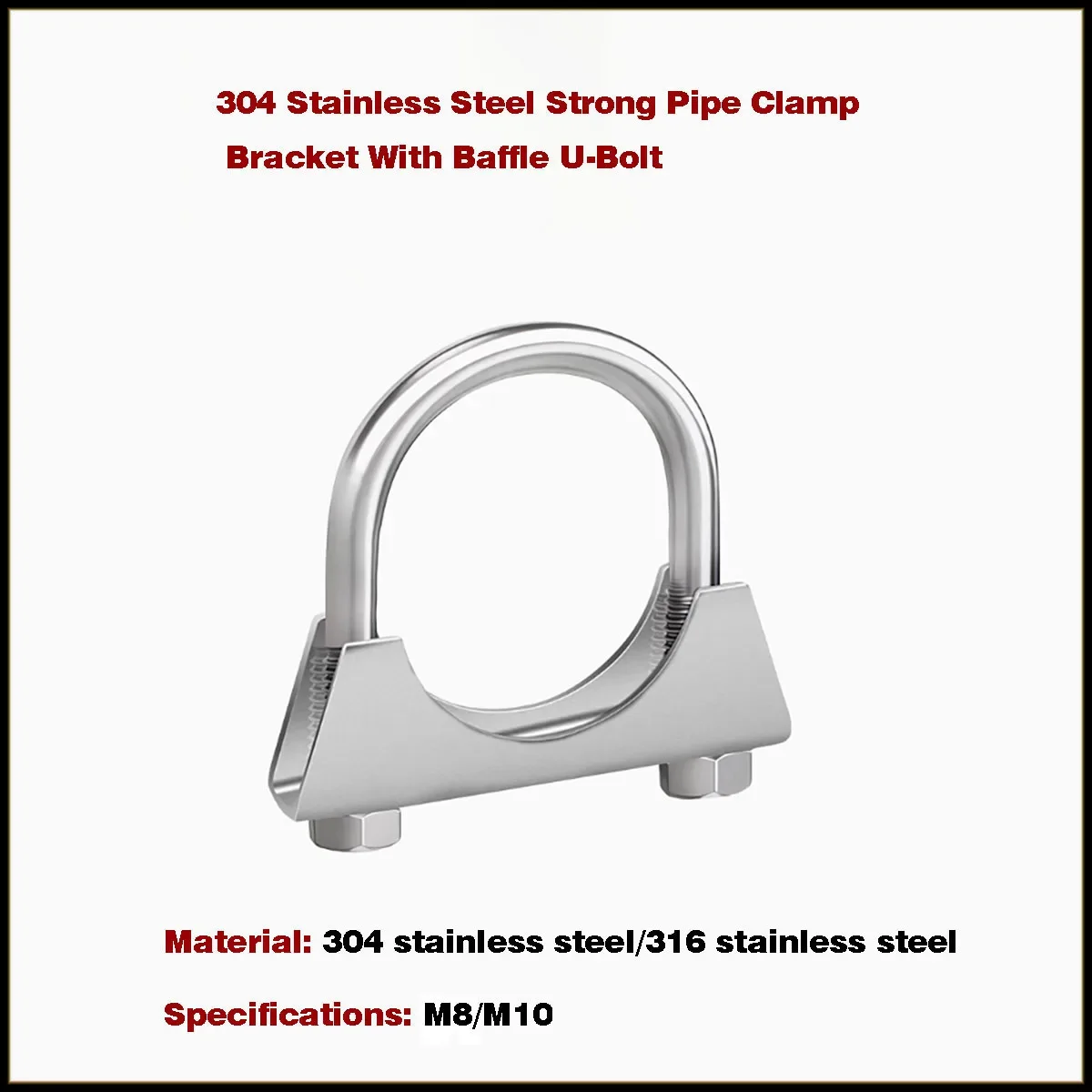 M8M10 304 Stainless Steel Strong Pipe Clamp Bracket With Baffle U-Bolt/Marine Pipe Clamp Exhaust Pipe Clamp