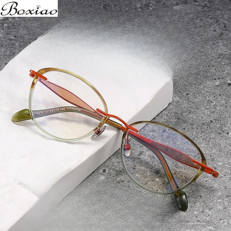 

2025 High-quality Glasses Frame Pure Titanium Frameless Plate Glasses Frame Plate Ring Detachable Second Rimless Glasses