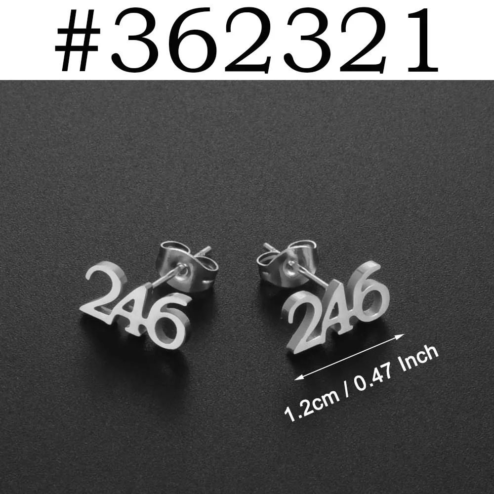 Barbados Area Code Stud Earrings, Unique Design