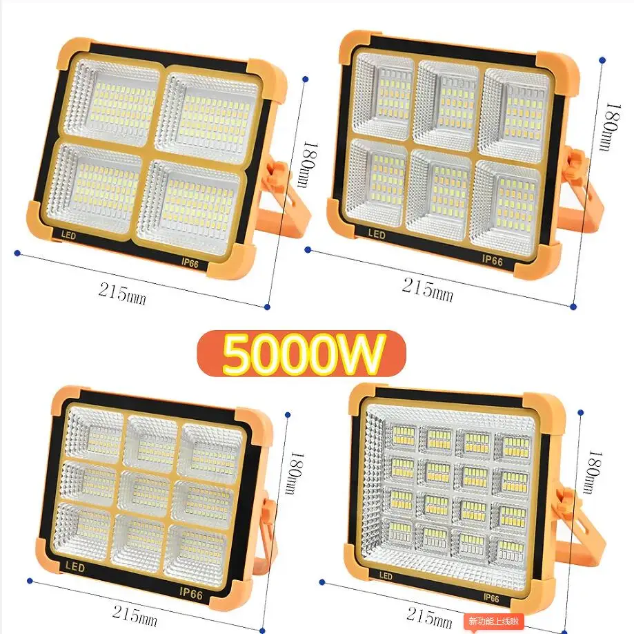 

Портативный светодиодный прожектор на солнечной батарее, 5000 лм, Вт