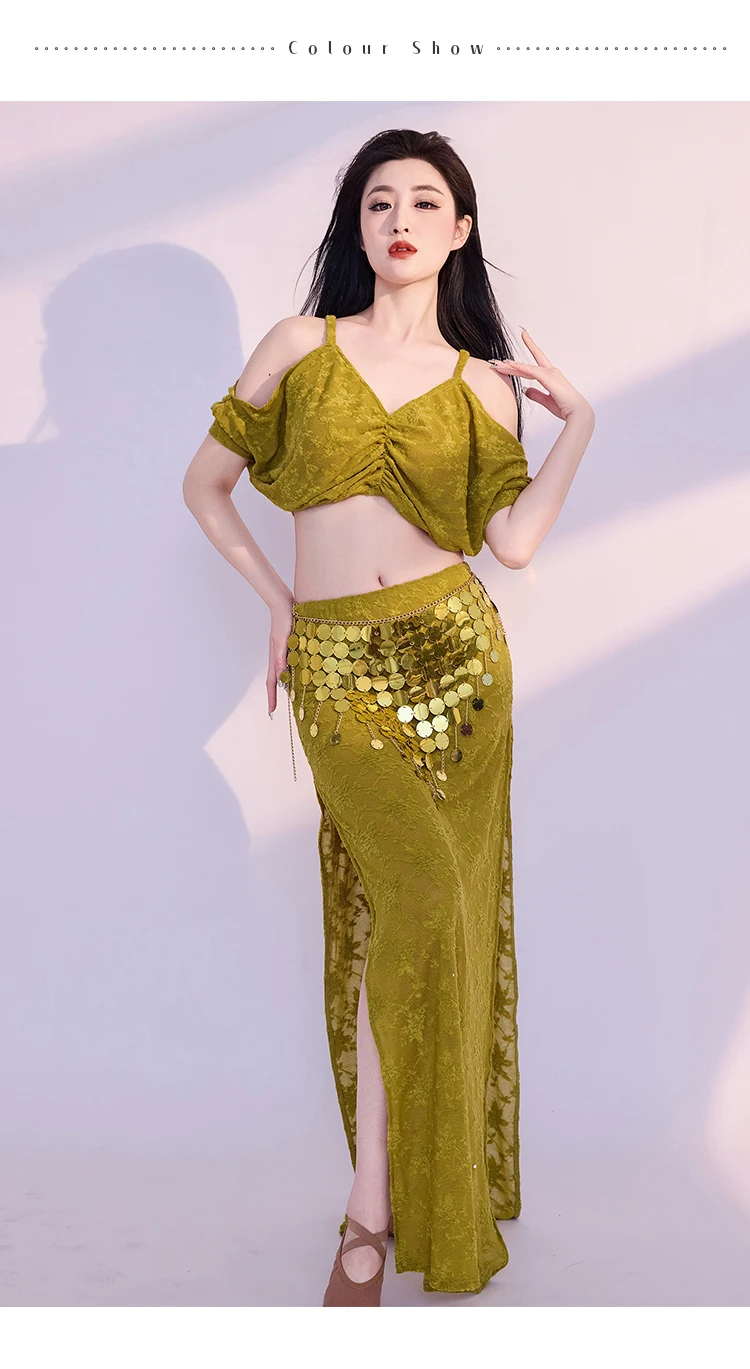 新しいベリーダンスパフォーマンスセット高度な気質練習スーツ女性のオリエンタルダンスプロフェッショナルトレーニング服